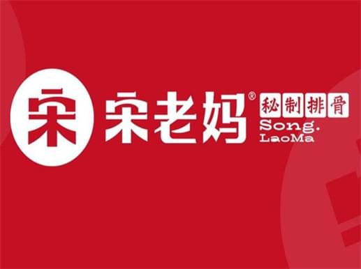 宋老媽排骨米飯